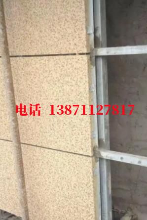 广州脉冲物理外墙ET板